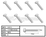 HG P407 Parts-LS015 Cross round head screws-Φ3X10mm(8pcs),HG P407 RC Truck Spare parts Accessories,HG P407 1:10 RC Car Parts